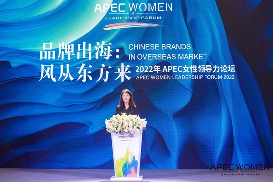 阿里巴巴副总裁邢悦:数字经济为女性便利公平参与全球贸易提供空间