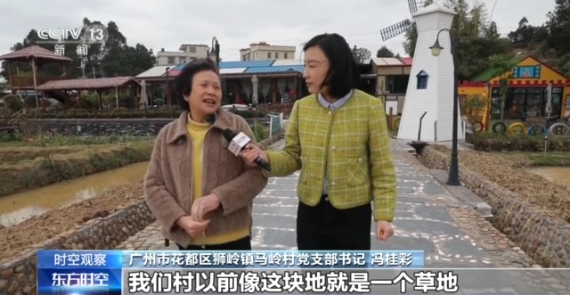 和美乡村什么样？怎么建？一起来场说走就走的“乡村旅行”→