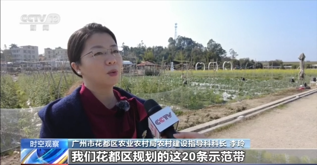 和美乡村什么样？怎么建？一起来场说走就走的“乡村旅行”→