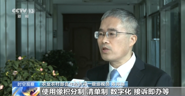 和美乡村什么样？怎么建？一起来场说走就走的“乡村旅行”→