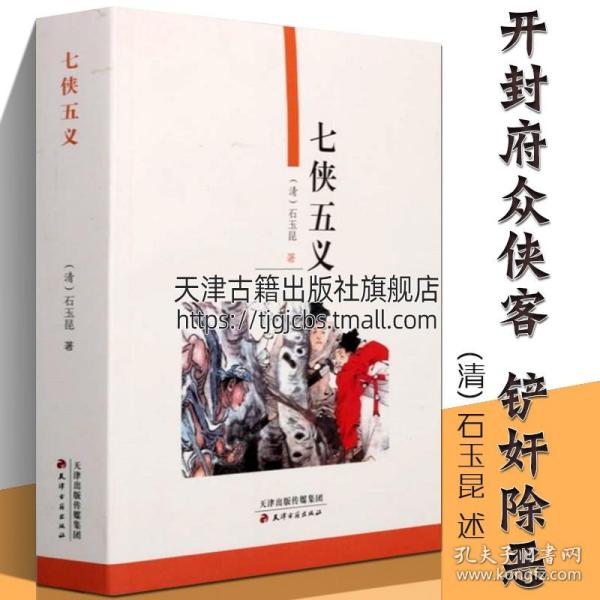 {賭波}(吉林小说网官网)