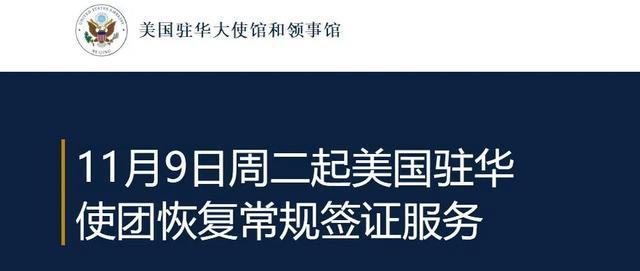 {足球投注}(成都女子海外旅游失联大使馆视频) {足球投注}(成都女子海外旅游失联大使馆视频)