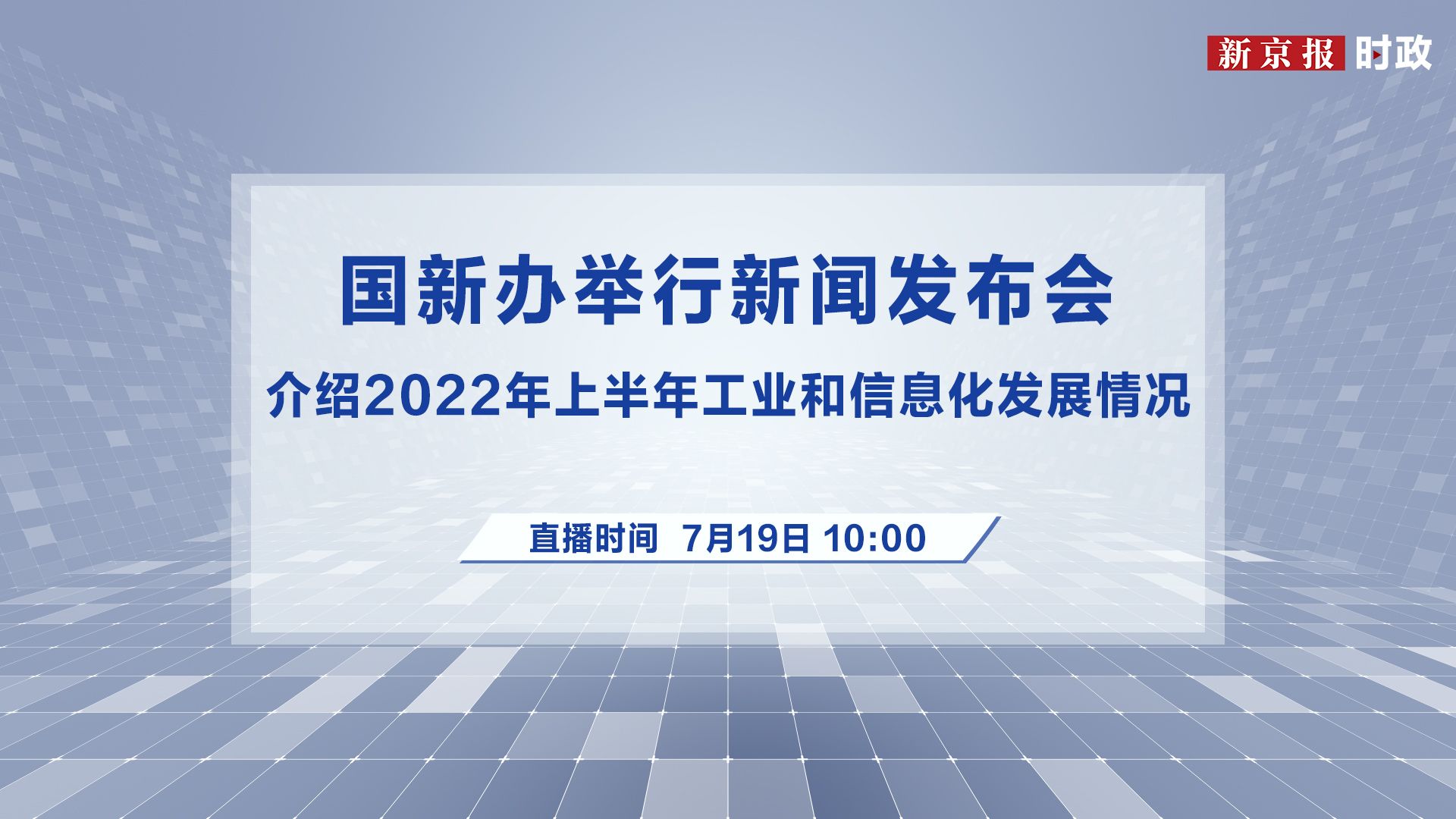 {娛樂城}(最新国外新闻二十条简短2022年) {娛樂城}(最新国外新闻二十条简短2022年)