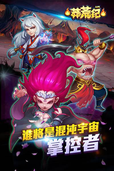 {線上賭場}(微信h5游戏代理平台) {線上賭場}(微信h5游戏代理平台)