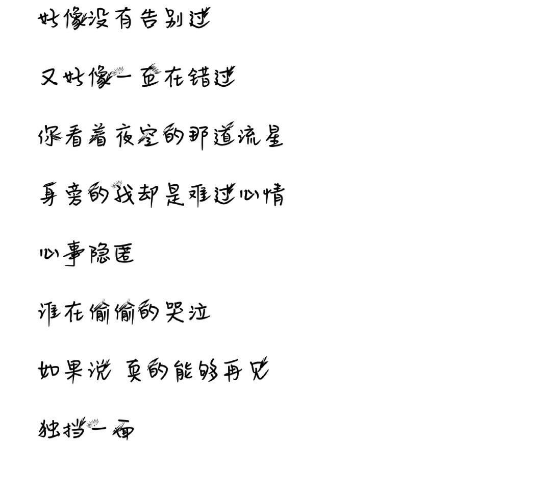 {體育投注}(原创歌曲简介怎么写吸引人)