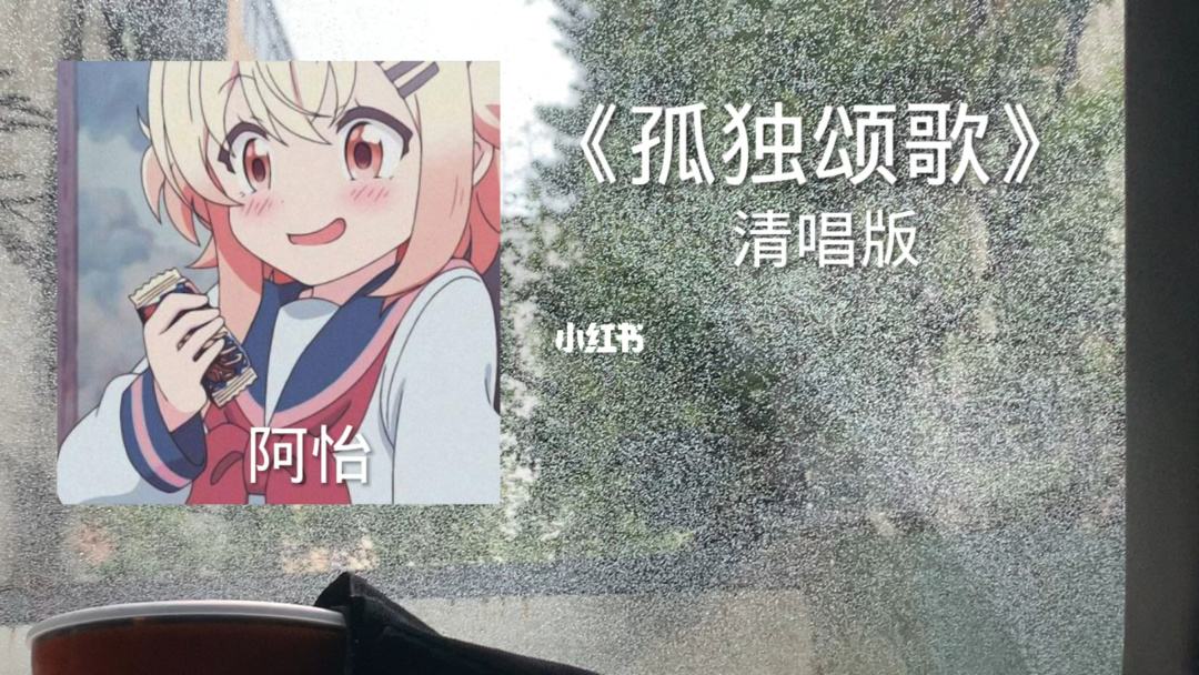 {百家樂}(写歌词往哪里投稿比较好)