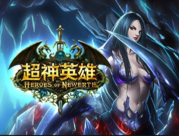 {百家樂}(最火的游戏网络游戏排行榜)