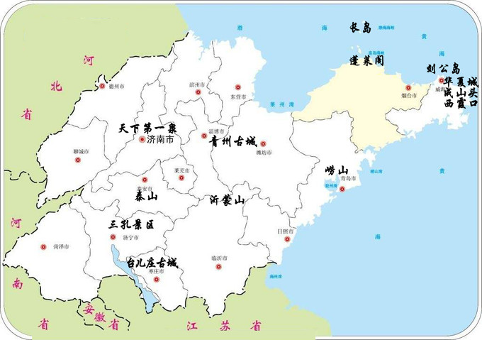 {體育投注}(山东旅游地图 最新版)