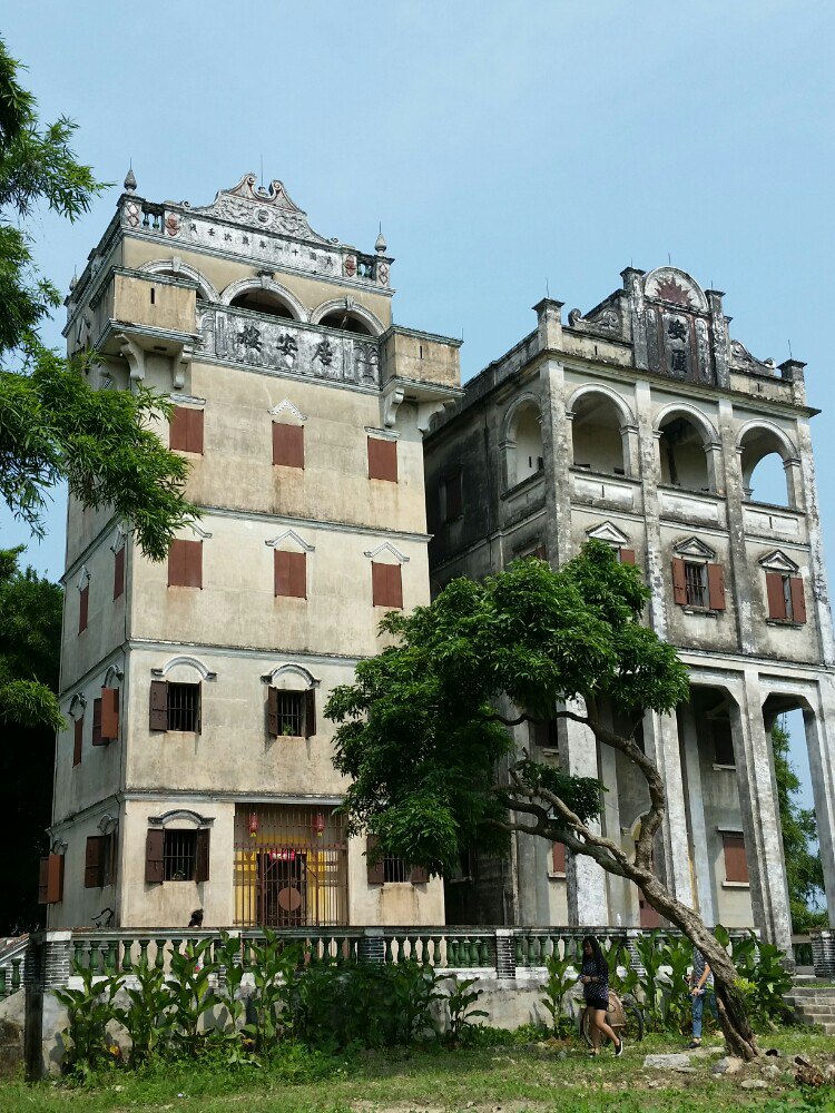 {百家樂}(开平旅游景点大全一日游)
