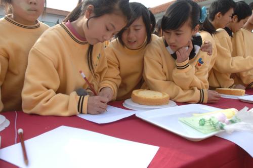 {投注}(十几个人坐着玩的游戏)