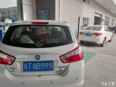 {線上娛樂}(租车公司哪家好?推荐几个)