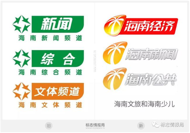 {線上賭場}(旅游卫视怎么没有了)