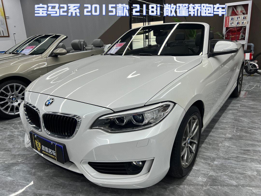 {娛樂城}(适合女生开的车10万左右自动挡)